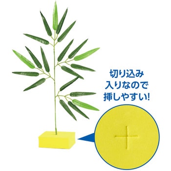 七夕スタンドセット アーテック(学校教材・教育玩具)
