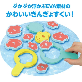 EVAきんぎょすくい アーテック(学校教材・教育玩具)
