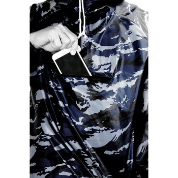 カモフラヤッケVN-500 5枚セット エヌディエー