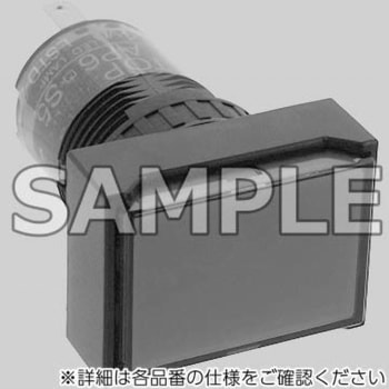 Φ16 AP6S形 小形表示灯 長角形 IDEC(和泉電気)