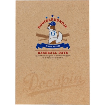 デコピンノートB5 セキセイ