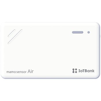 B-MA-10-WH まもセンサー Air 1個 IoTBank 【通販モノタロウ】