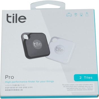 Tile Pro (2020) 電池交換版 2個パック-me.com.kw