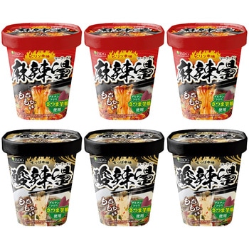 医食同源 麻辣湯&酸辣湯 セット 医食同源ドットコム