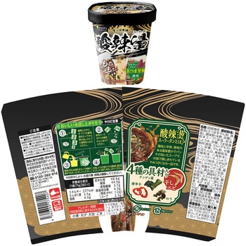 医食同源 麻辣湯&酸辣湯 セット - 医食同源ドットコム