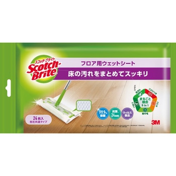 スコッチ・ブライト フロア用ウェットシート 3M