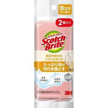 WS-77KP 2PM XRb`EuCg A䂽\tgX|W 2pbN 3M 1(30pbN~60) WS-77KP 2PM 66000421