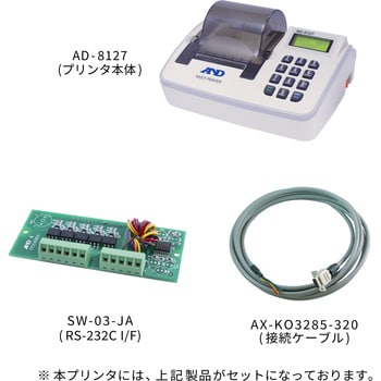 A&D マルチプリンター AD-8127 （AD4212A-PT接続用部品セット） AD8127