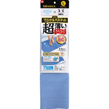 笑激SHOCK マジかるバスマット LEC(レック)