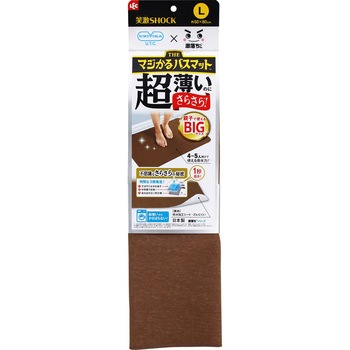 笑激SHOCK マジかるバスマット LEC(レック)