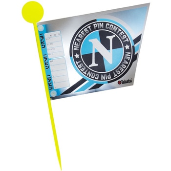 タバタ コンペ用フラッグ ゴルフ ドラコン・ニアピン タバタ(Tabata)