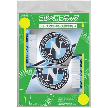 タバタ コンペ用フラッグ ゴルフ ドラコン・ニアピン タバタ(Tabata)