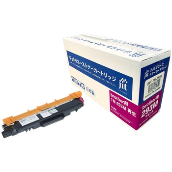 ジットリユーストナー ブラザー用 TN-293 対応 JIT