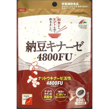 納豆キナーゼ4800FU ユニマットリケン