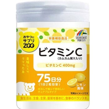 栄養補助食品ビタミニン1個 - 青汁