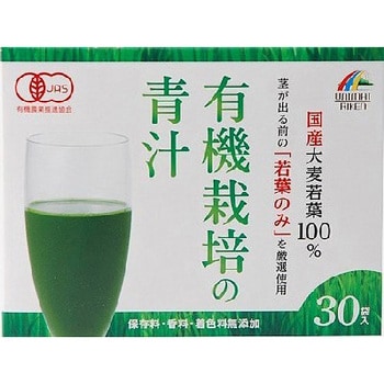 国産有機大麦若葉100%青汁 1箱(3g) ユニマットリケン 【通販モノタロウ】