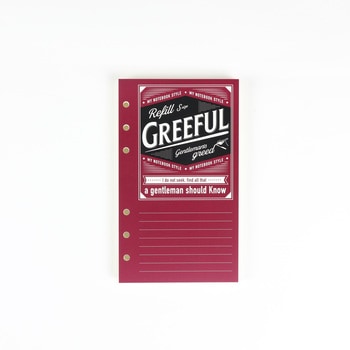 Greeful リフィル - Greeful(グリーフル)