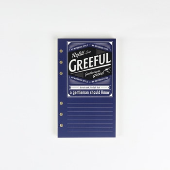 Greeful リフィル - Greeful(グリーフル)