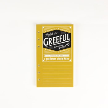 Greeful リフィル - Greeful(グリーフル)