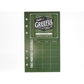 Greeful リフィル Greeful(グリーフル)