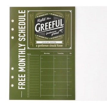 Greeful リフィル Greeful(グリーフル)