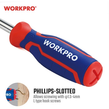 差替式ドライバーセット WORKPRO