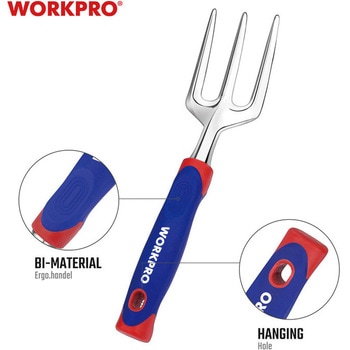 ガーデン゛フォーク WORKPRO