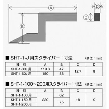S-SHT-1-60J XNCo[ KANON(쏊) 66010519