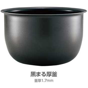 小容量IH炊飯ジャー 極め炊き 象印マホービン