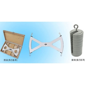 トレクレンチアナライザー用テストキット重錘 KANON(中村製作所)