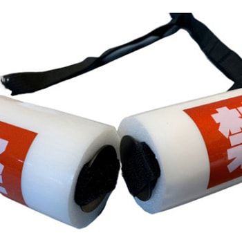 リフトベルトR - アラオ