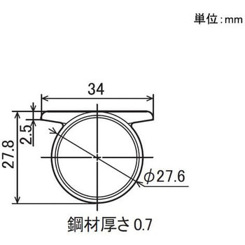 イレクター Φ28フラットパイプ 矢崎化工