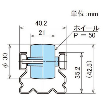 クリフォームプラコン PKAタイプ 矢崎化工