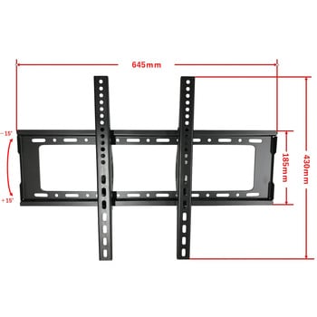 モニター壁掛け金具(VESA規格、角度調整、32～90型対応、LED・LCD対応)BS-MH14-KR2htd bitstrong