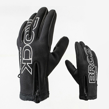 冬用サイクルグローブ S091 ROCKBROS(ロックブロス)