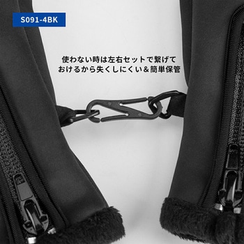 冬用サイクルグローブ S091 ROCKBROS(ロックブロス)