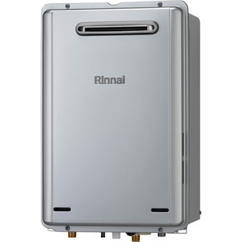 ガス給湯専用機(屋外壁掛) リンナイ
