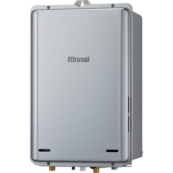 ガス給湯専用機(PS扉内後方排気型) リンナイ