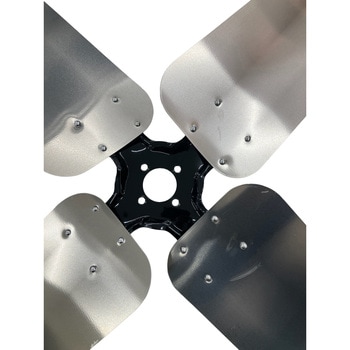 125cmアルミ羽根 ナカトミ