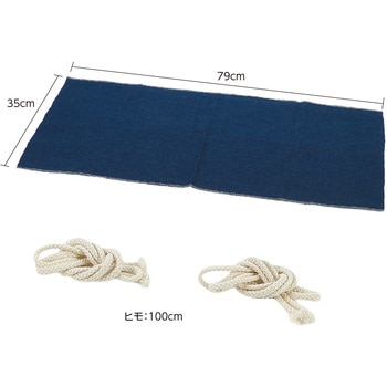 手作りデニム巾着 大 アーテック[学校教材・教育玩具]