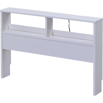 掃除がしやすい ヘッドボード 後付け コンセント付き YAMAZEN(山善)