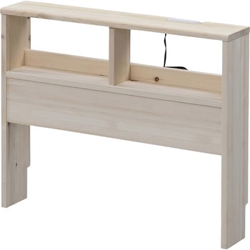 NSHB-8067(NA) |₷ wbh{[h t RZgt YAMAZEN(RP) i`(h)F Z~VOV[gTCY 1 66020757