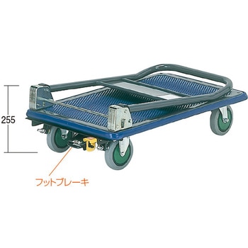 シズカルスーパー折り畳み式台車・フットブレーキ付き - エヌケーキャリーキャスター