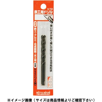 BTSDD0290 �S�H�h���� �O�H�}�e���A�� �X�g���[�g �n�C�X�� ����2�{ �h�����a2.9mm�a��42mm  BTSDD0290 66021947