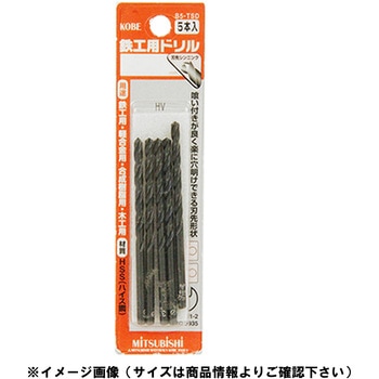 B5TSDD0350 �S�H�h���� �O�H�}�e���A�� �X�g���[�g �n�C�X�� ����5�{ �h�����a3.5mm�a��45mm  B5TSDD0350 66021965