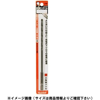 六角軸ロング鉄工ドリル 三菱マテリアル