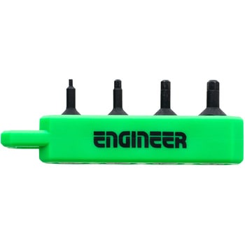 ヘックス極短セット(全長：18mm) エンジニア