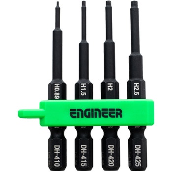 ヘックスミドルセット(全長：65mm) エンジニア