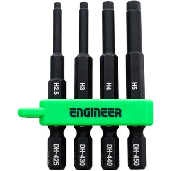 ヘックスミドルセット(全長：65mm) エンジニア