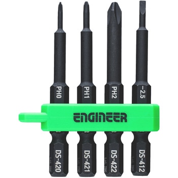 プラマイミドルセット(全長：65mm) エンジニア